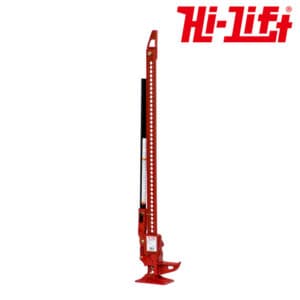 HL485-