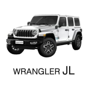 Comprar asientos para Jeep Wrangler JL